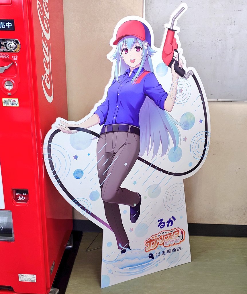 かんのかずや＠🌸🍪➰ on X