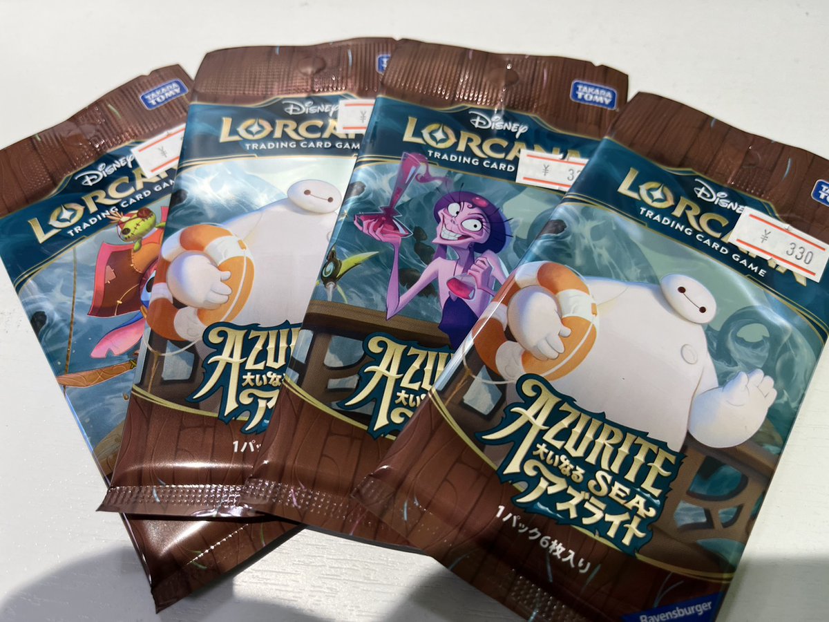 カードショップポンポコ on X