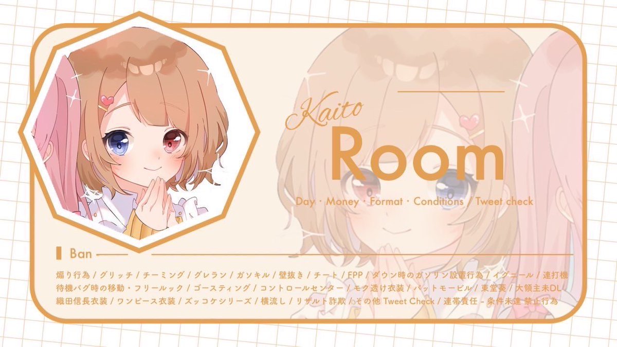 🍰🩶ྀི tweet media