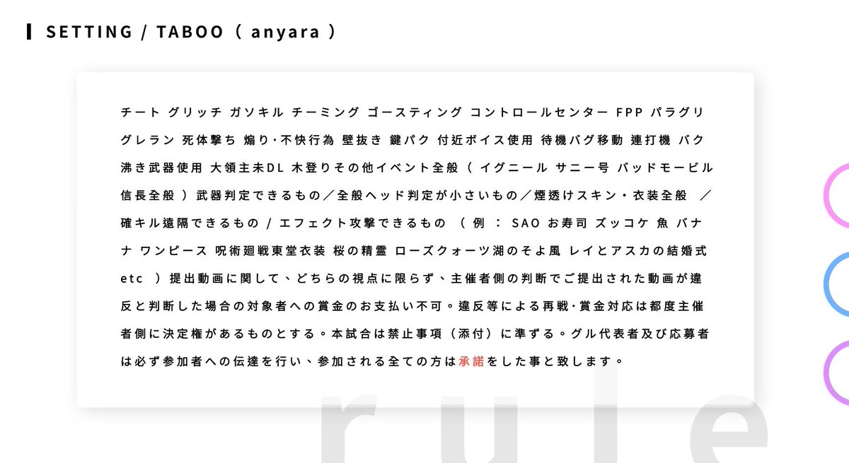 🍰🩶ྀི tweet media