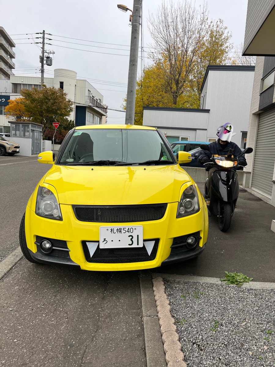 仮装しました😈