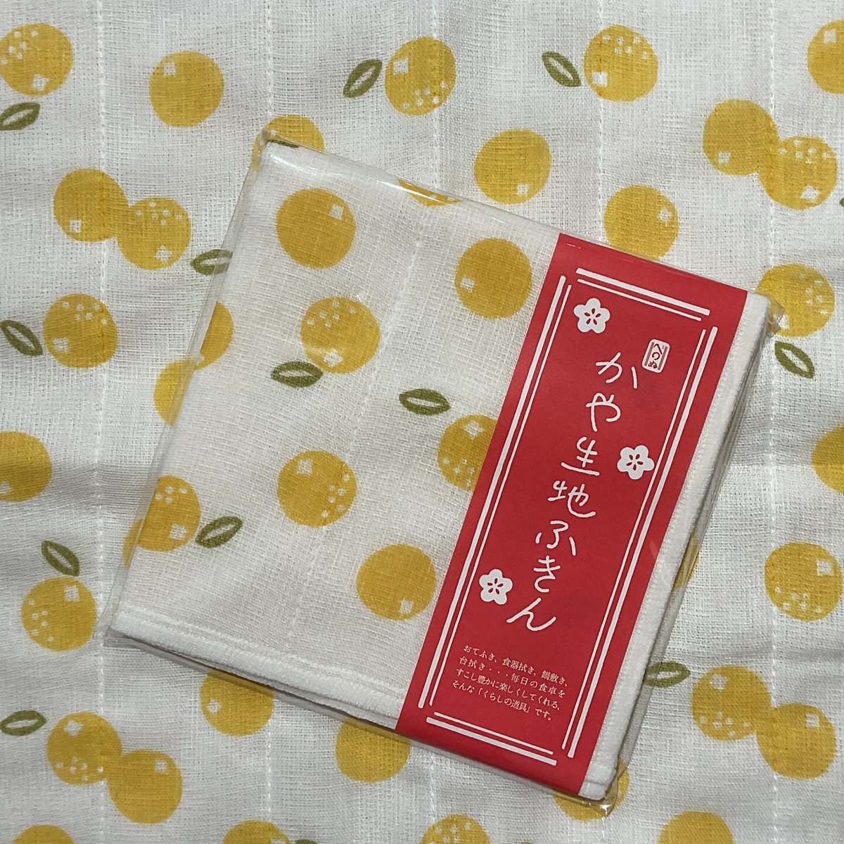 名古屋城本丸御殿ミュージアムショップ (@njhonmaru_ms) / Posts / X