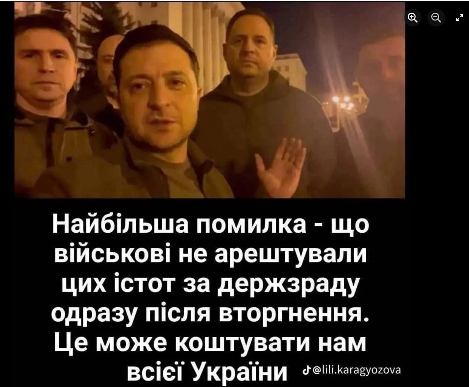 BorisenkoBoris's tweet image. ЗВІЛЬНЕННЯ УКРАЇНИ ПОЧИНАЄТЬСЯ ЗІ ЗВІЛЬНЕННЯ ЄРМАКА‼️
За що зняли Залужного+14 досвідчених генералів?
За що арештов\генерала Марченка
Оголошув\підозру генералу Кривоносу
За що тримали в клітці Червінського
Досі тримають Дудіна⁉️
facebook.com/lesya.porutska…
Щоб призначить Сирського🥵