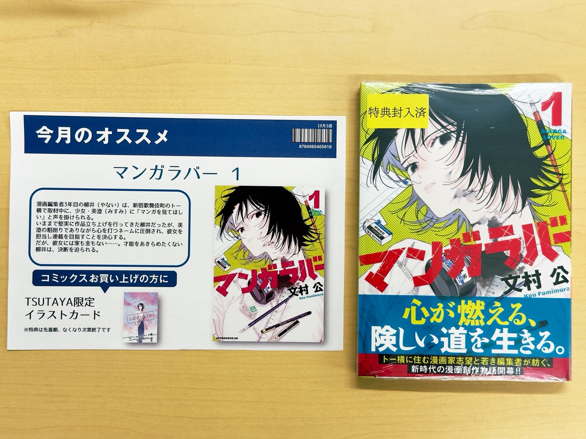 本屋さん NTT 【中古】【据置用品有】ZXH-ME-(1) ZXH-BRU-(1) αZX Home 主装置