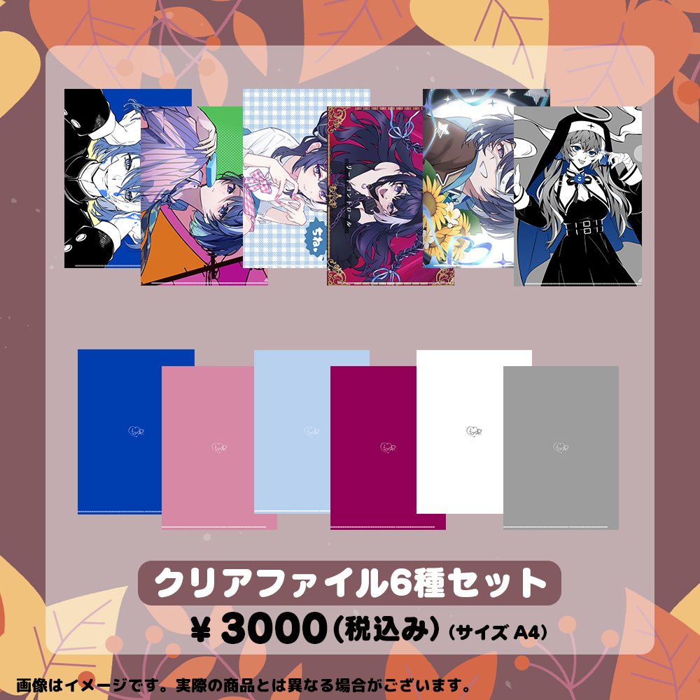 なゆた - くらわん tweet media
