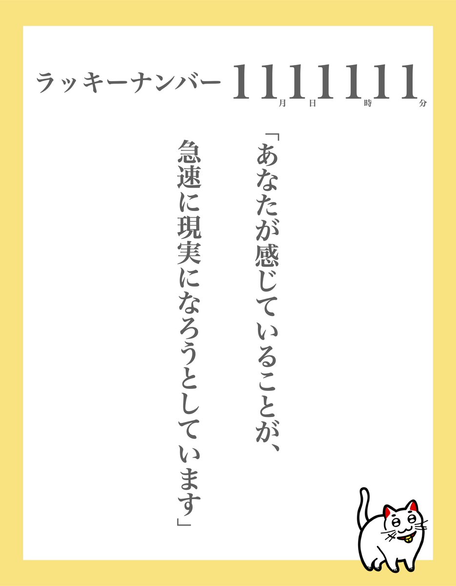 熊 五郎 (@gao_kuma) / Posts / X