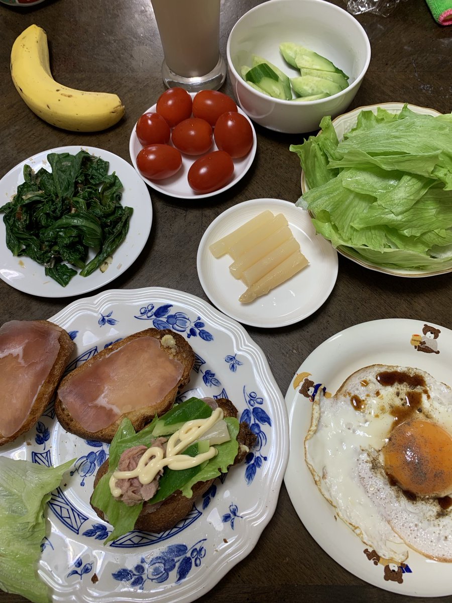 At3hrU's tweet image. #Lunch ,#RawHam &amp;amp; #Tunas &amp;amp;  lettuce #OpenSandwich