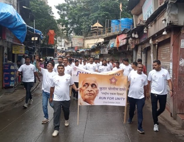 कुरार पोलीस ठाणे - Kurar PS Mumbai tweet media