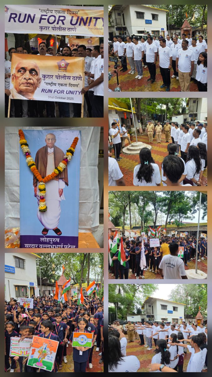 कुरार पोलीस ठाणे - Kurar PS Mumbai tweet media