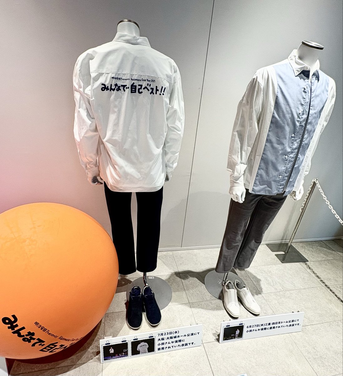 当選品⭐︎小田和正 北海道公演 オリジナルフォトステッカー 2枚セット