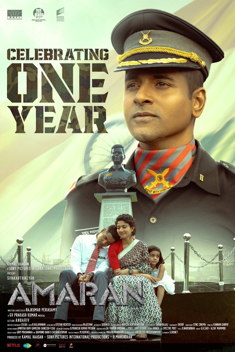 ragulparasuram's tweet image. Can’t believe it’s already been a year since #Amaran released. A film that stands tall with emotion, strength, and heart. ❤️❤️❤️
@Siva_Kartikeyan annan 💥💥💥