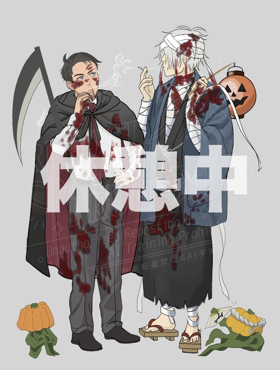 あきら🧀 (@aki6857) / Posts / X