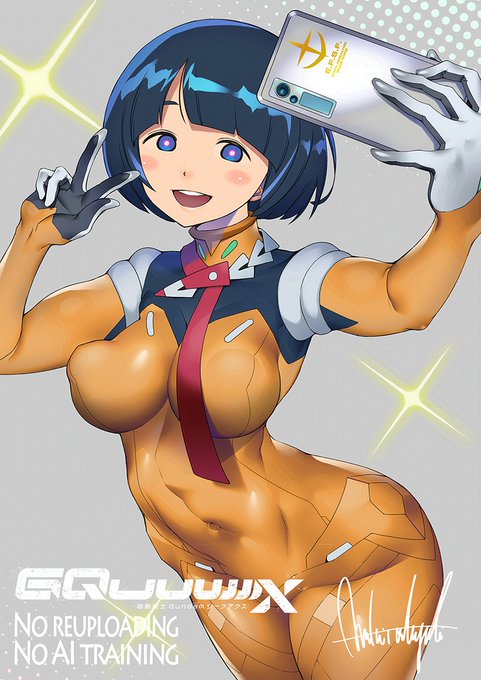 åãã·ã€ã³ããåæçš¿ããšãã£!ð