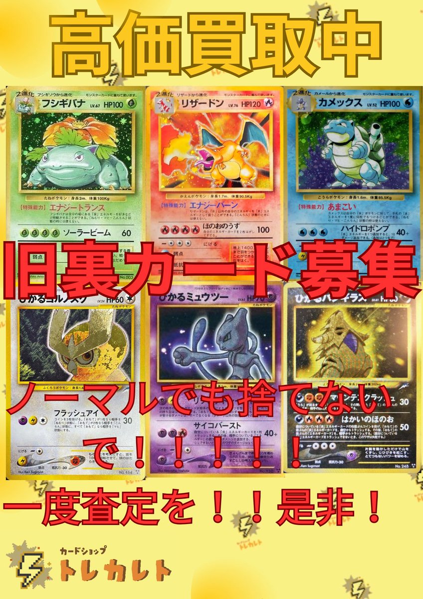 優樹 トレカ aoen 青い太陽 トレカ 優樹 ゆうじゅ ユウジュ - メルカリ