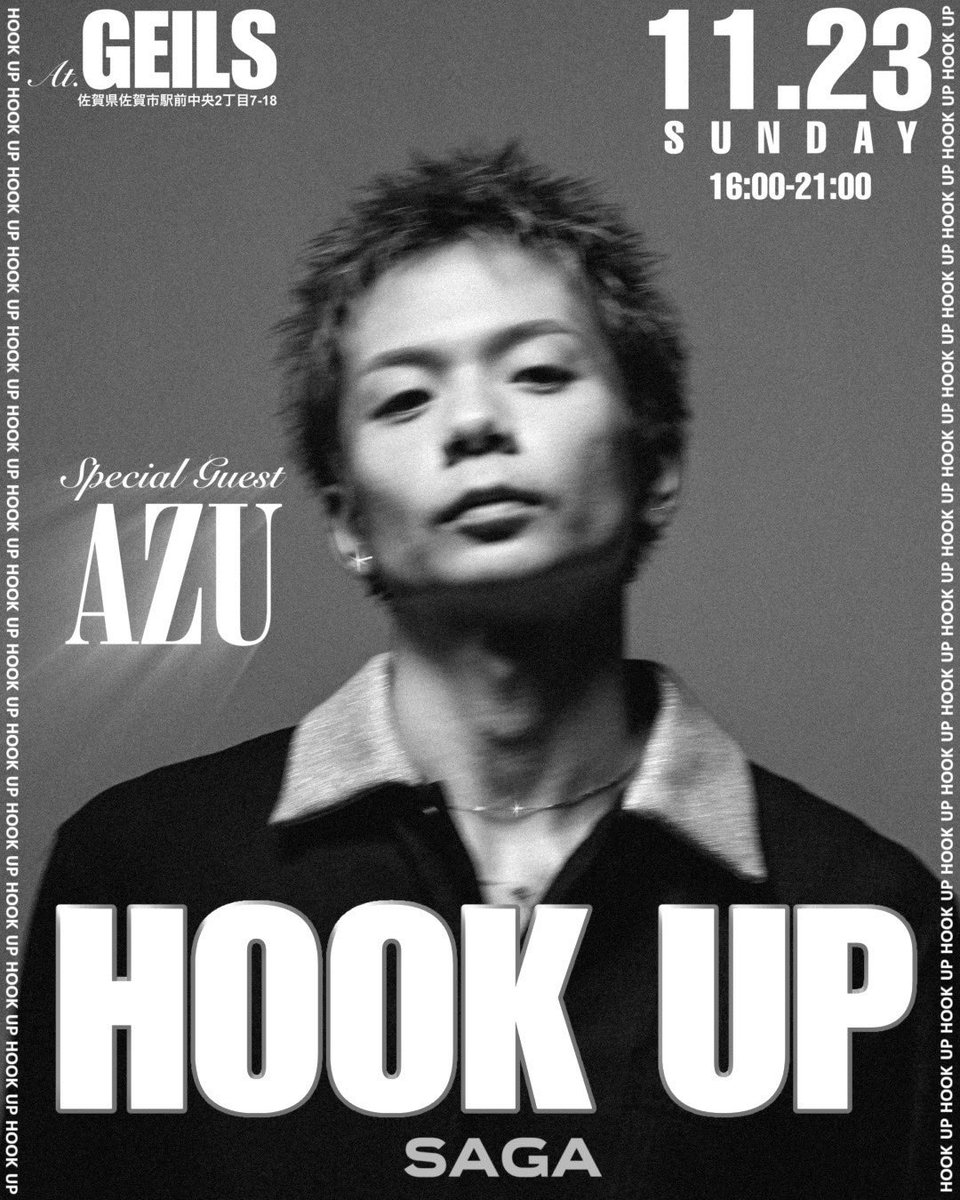 AZU (@azu_ifn) / Posts / X