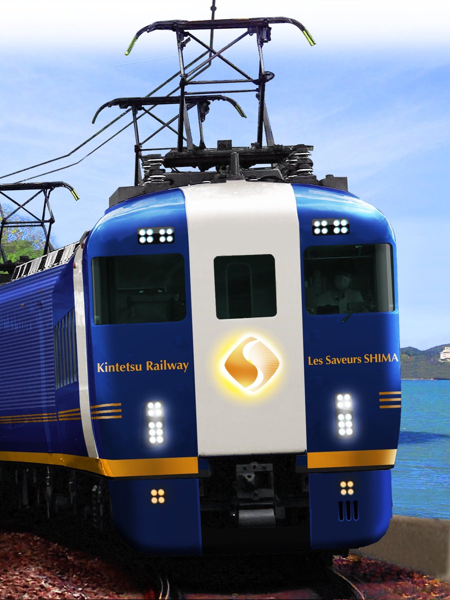 NAATA2025(本物) (@2Naata) / Posts / X