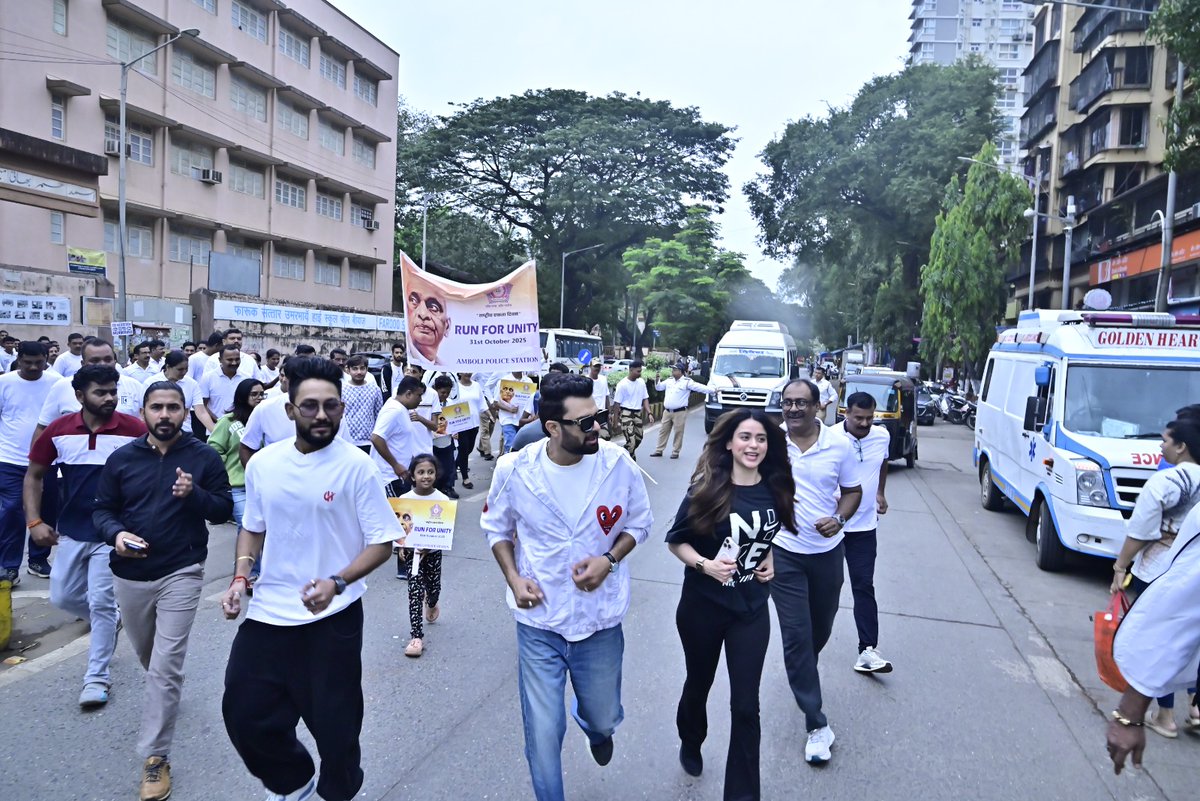 Today, on the occasion of #EktaDiwas, Police officers, personnel, and prominent citizens  Manish Paul, Gaurav Pande, Soundarya sharma , Saumya Tandon , Jaan Kumar Sanu, Farzana Shaikh (Principal), along with around 265 participants took part in the #RunForUnity.
<a href="/DcpZone9Mumbai/">पोलीस उप आयुक्त परिमंडळ ०९ - DCP ZONE 09 Mumbai</a>