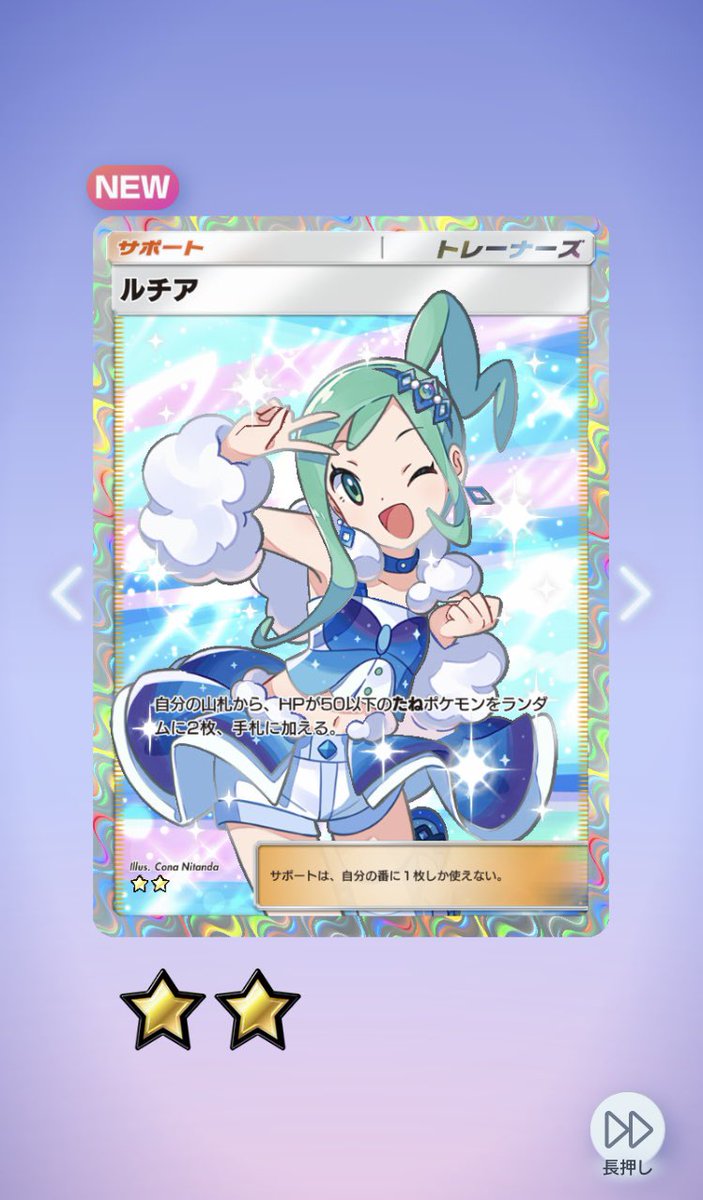 初日の大盤振る舞い🙌✨