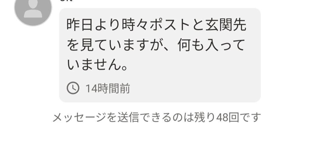 🐦✨ on X 🐦✨ on X