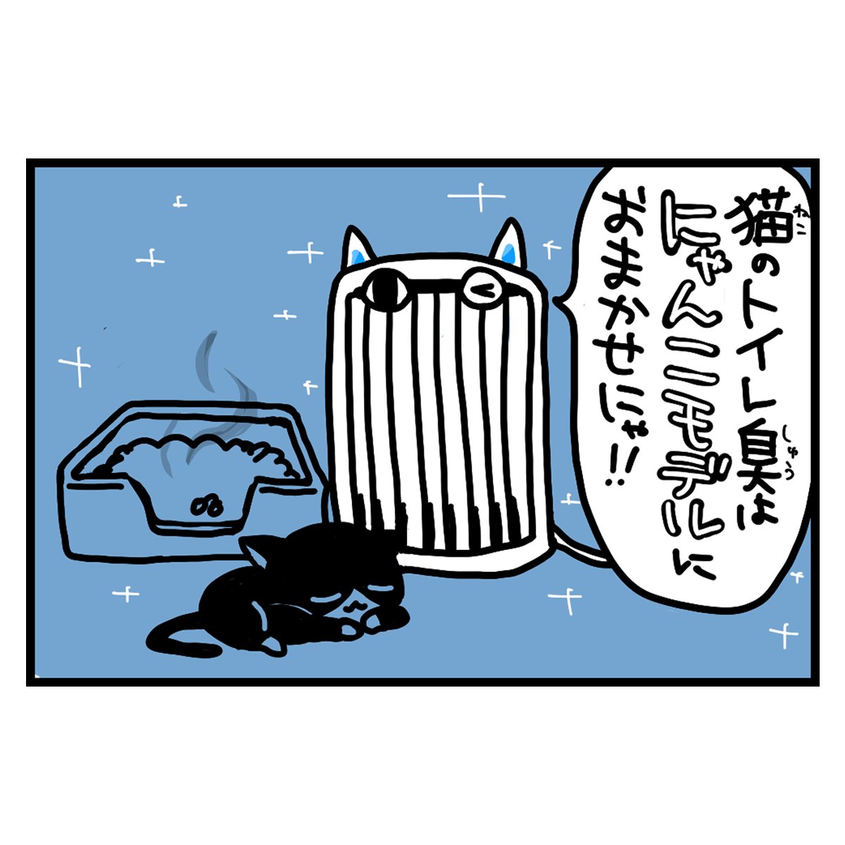 mokoページ FUJICO フジコー【公式】 on X