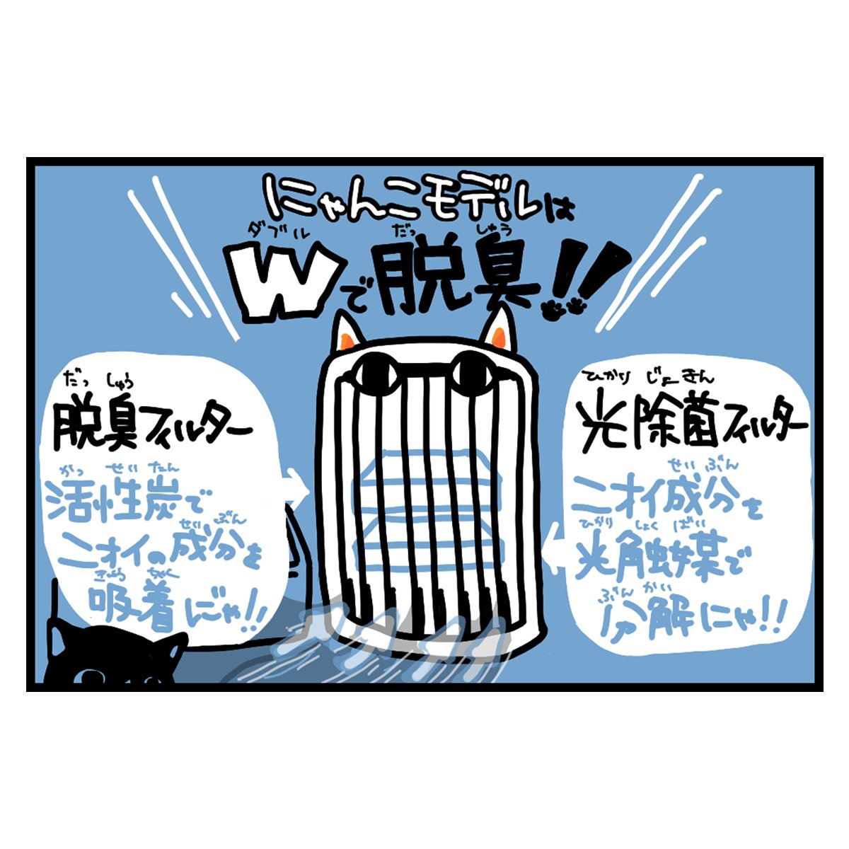 mokoページ Jewelry