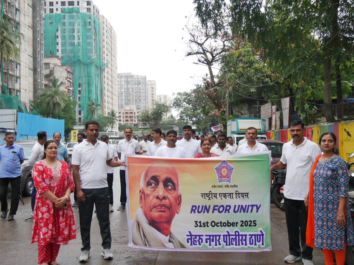 नेहरू नगर पोलीस ठाणे - Nehru Nagar PS Mumbai tweet media