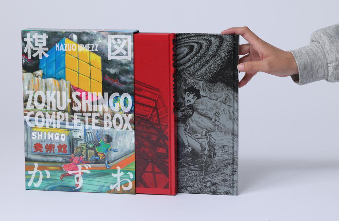 Who Is? & Who Was? 全巻セット 160冊 Who Is? & Who Was? 全巻セット 160冊 Who Is? & Who Was? 全巻セット