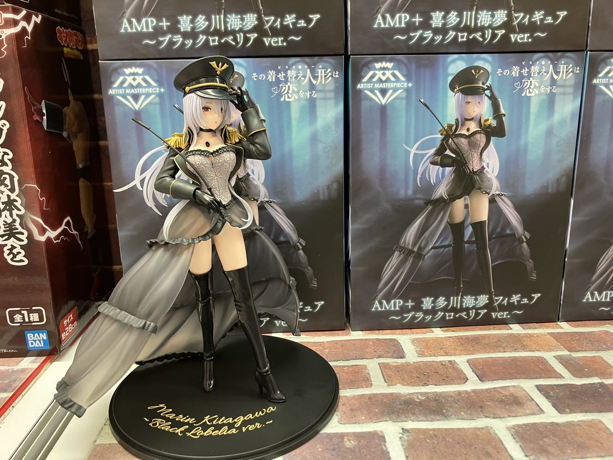 タイトーFステーションダイエー武蔵村山店 on X