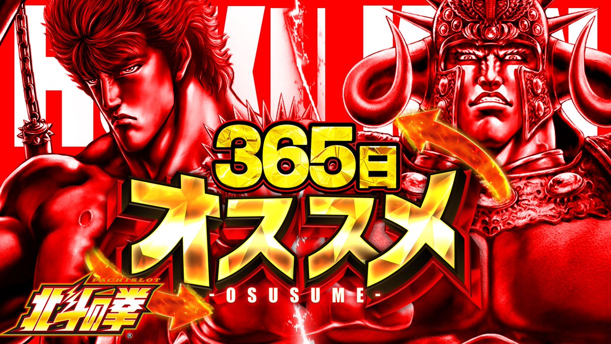 りっかちゃん＠エスパス溝の口本館 on X