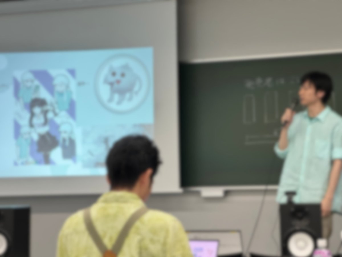 sofken_tdu's tweet image. 【#旭祭 合同討論会のお知らせ】 

いよいよ今週末！ソフトウェア研究部による合同討論会を開催します！ 

Webアプリやゲーム、生成AI、3DCG作品など、幅広いテーマでお届けします！ 

初日の13:00から5205教室で開催予定です！ぜひお立ち寄りください！ 

#tdu_src  #TDU