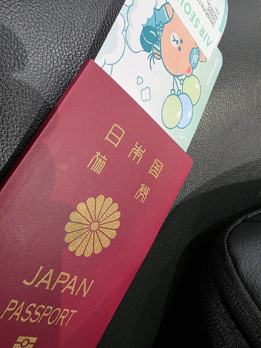 ta1gadget's tweet photo. そろそろ飛行機のるんだ。 https://t.co/3QZPox88XV