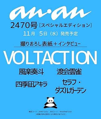 ルルナナ様翌日発送 NEW MODEL】AUTHORIZED FOR NAVY USE(A.N.U.) SERIES | Luminox