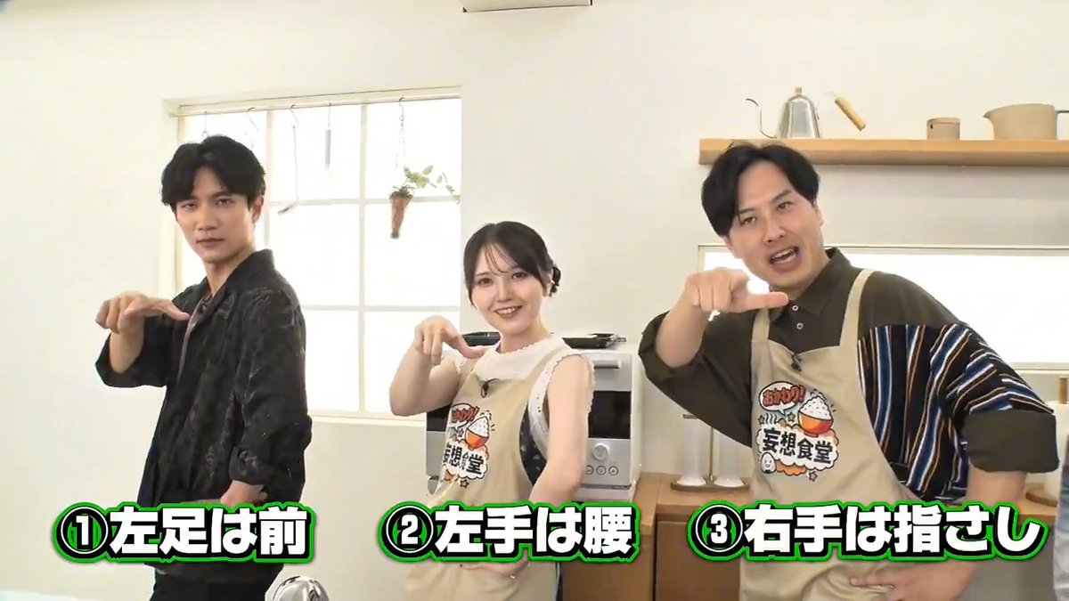 おまっちゃ お抹茶（トンツカタン） on X