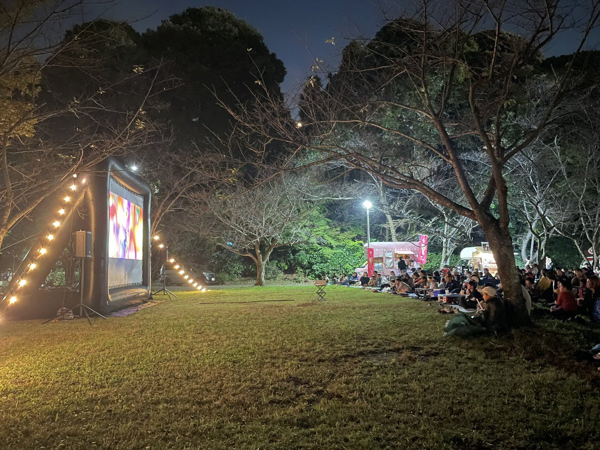 7回目となる八千代市「星空映画会」は明日です。
キッチンカーの出店やコンサート、その他様々なコンテンツを用意してお待ちしてます🍿

instagram.com/p/DQdgiYok9Ph/…