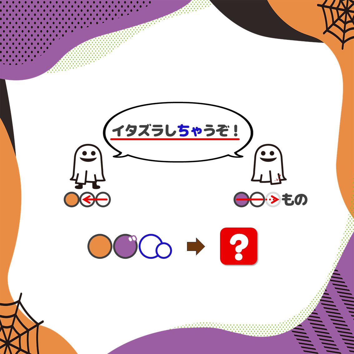 あおざかな on X