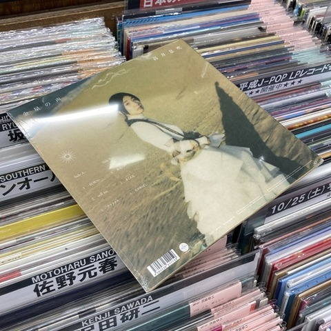 ディスクユニオン平成J-POPストア on X