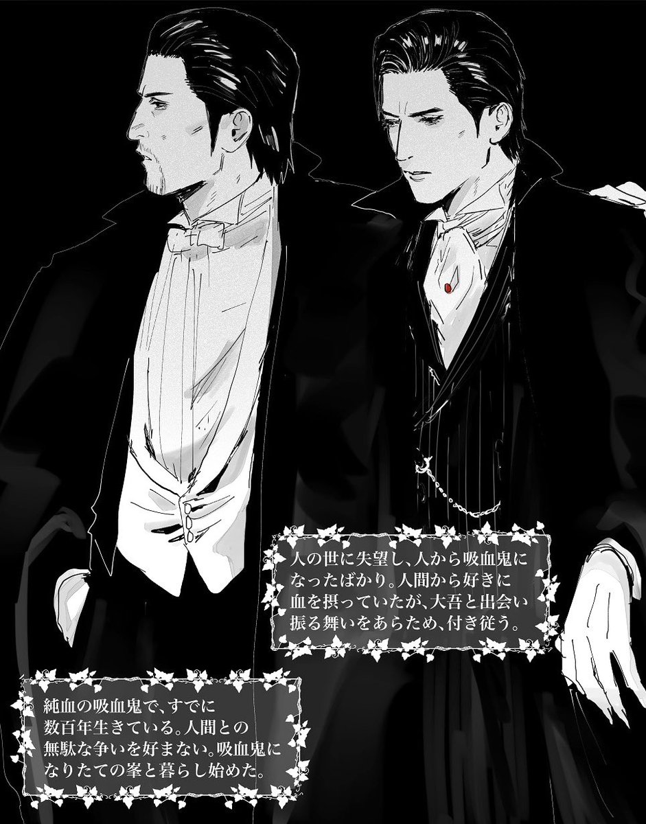 茶菓子 tweet media