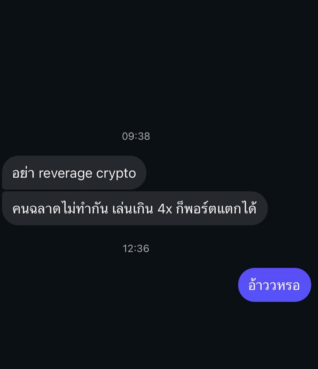 927mthc's tweet image. Accidentally added an extra zero. 🥹 

#RelatableTrader
#ProfitIsProfit #OopsButProfit #ChartLaughedAtMe #Ethereum