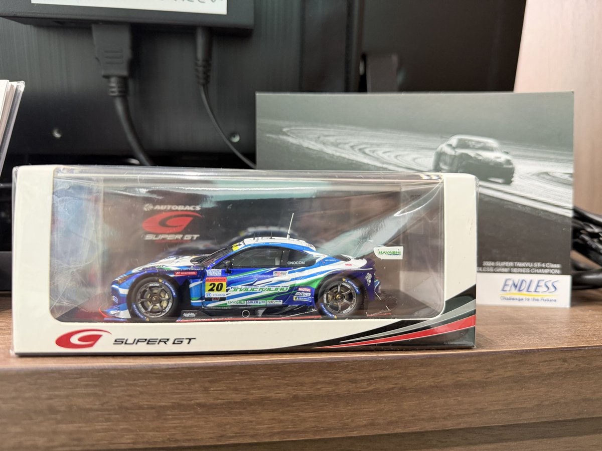 こーいち😼✨🥟 on X