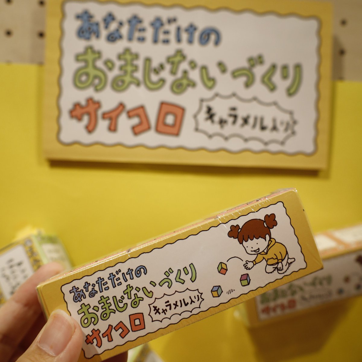 愛媛県歴史文化博物館(公式) on X