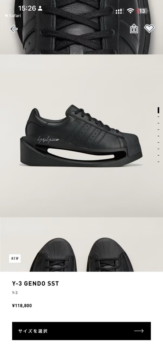 ニューモデル　EVERLAST 　ケガ激減 🐖もー知茂 on X