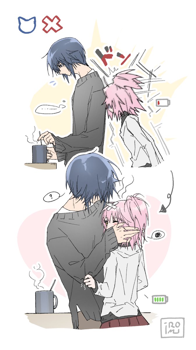 🐈‍⬛❌

チャージ②