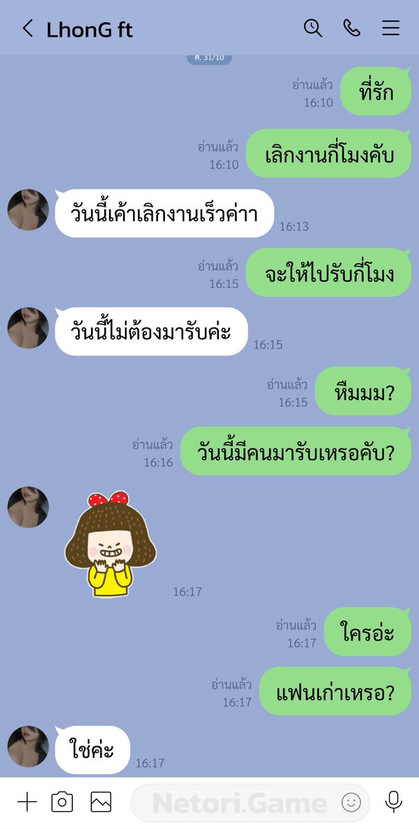 venetor4's tweet photo. CMS รอบทดลอง จากทาง @NetoriGame คั้บ โดยมีพ้มแสดงเอง อิอิ ทั้งสวย ทั้งเสวมั่กก เอาซะอยากลองทำจริงเลย ฮิฮิ https://t.co/U0iANd7dfW