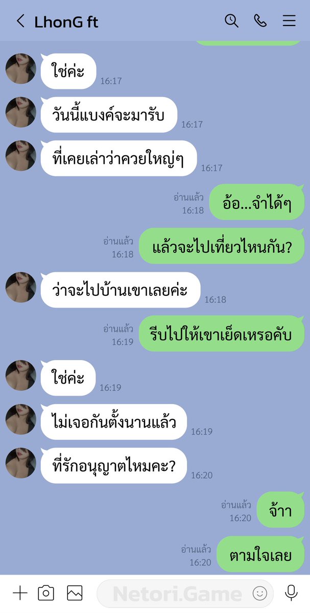 venetor4's tweet photo. CMS รอบทดลอง จากทาง @NetoriGame คั้บ โดยมีพ้มแสดงเอง อิอิ ทั้งสวย ทั้งเสวมั่กก เอาซะอยากลองทำจริงเลย ฮิฮิ https://t.co/U0iANd7dfW