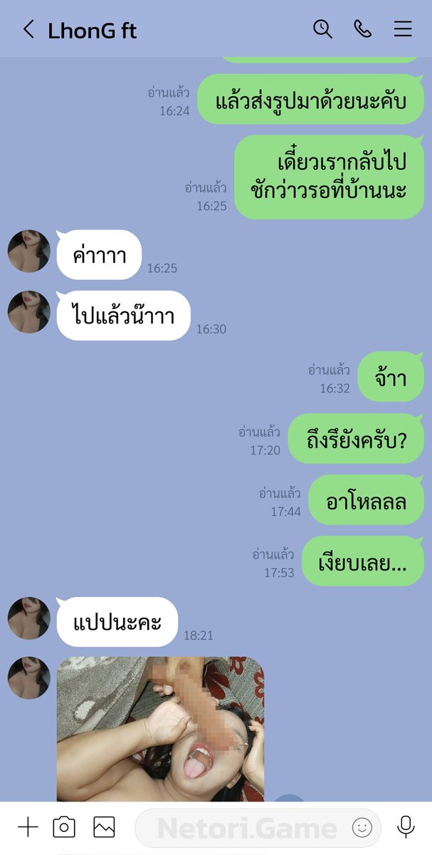 venetor4's tweet photo. CMS รอบทดลอง จากทาง @NetoriGame คั้บ โดยมีพ้มแสดงเอง อิอิ ทั้งสวย ทั้งเสวมั่กก เอาซะอยากลองทำจริงเลย ฮิฮิ https://t.co/U0iANd7dfW