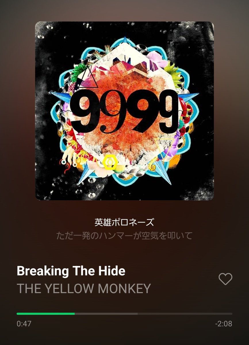 あきページです♪ アサキ on X