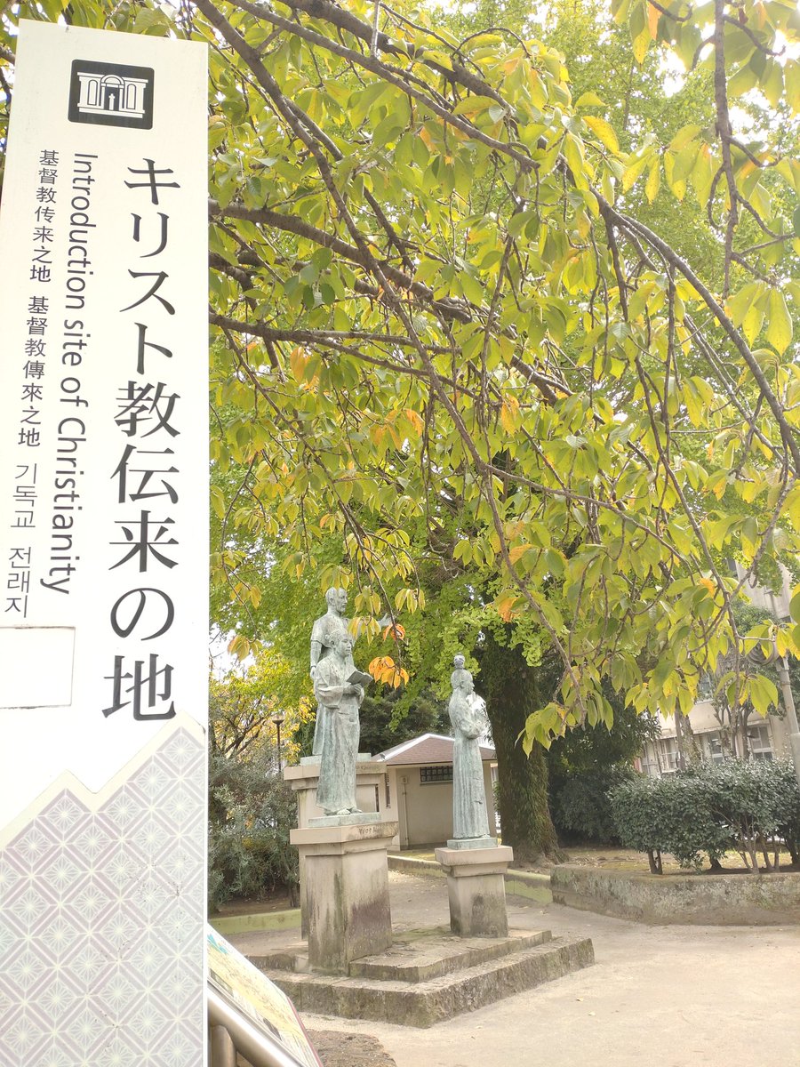 StrangeLove キリスト像 StrangeLove キリスト像 Amazon.com : Joseph's Studio by Roman