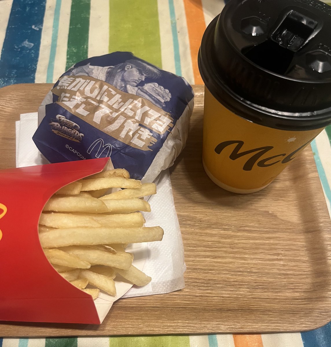 みーらぱん⭐︎ 三笠産業 低騒音型バイブレーションローラー MRH-601DS 低騒音型