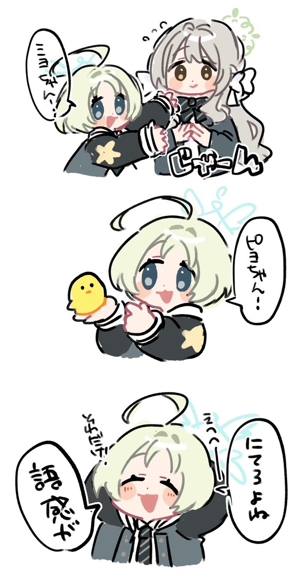 #今月描いた絵を晒そう 