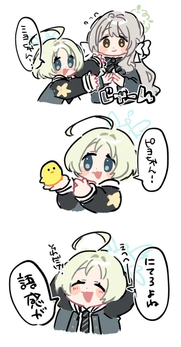 #今月描いた絵を晒そう 
